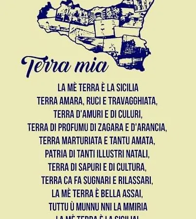 Casa Vacanze Trasselli 公寓 *